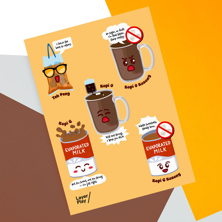 Kopitiam Drinks sheet 3